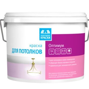 Краска водно-дисперсионная для потолков Оптимум, 14 кг ТЕКС (TEKS)