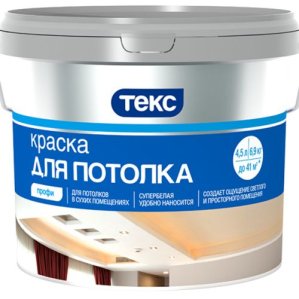 Краска водно-дисперсионная для потолков Профи, 9 кг ТЕКС (TEKS)