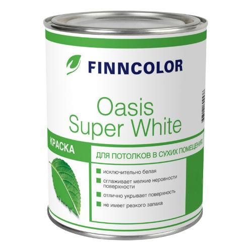 Краска для потолков Oasis Super White (Оазис Супер Вайт), 3 л, белый Finncolor (Финколор)
