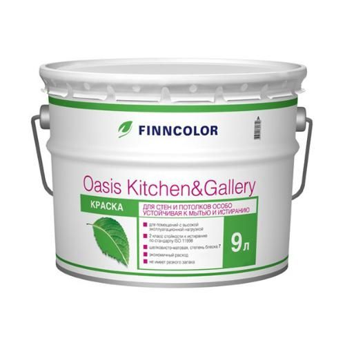 Краска для стен и потолков Kitchen&Gallery (Китчен и Галлери), 9 л, белый Finncolor (Финколор)