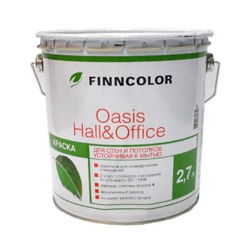 Краска для стен и потолков Oasis Hall&Office (Оазис Хол и Офис), База С, 2.7 л., белый Finncolor (Финколор)