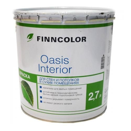 Краска для стен и потолков Oasis Interior (Оазис Интерьер) 2.7 л, белый Finncolor (Финколор)