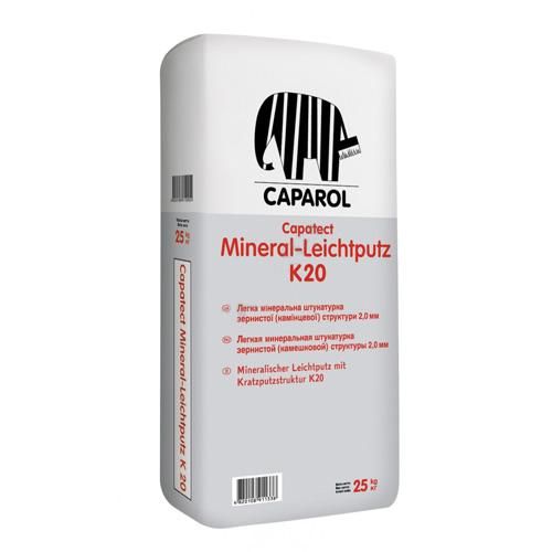 Штукатурка минеральная Ct-Mineralputz К 20, 25 кг Caparol (Капарол)
